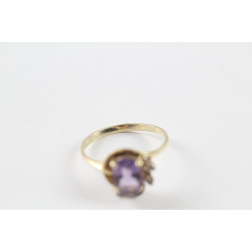 51 - 9ct gold amethyst and diamond dress ring (2.4g) Size O