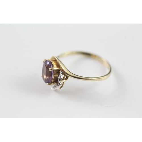 51 - 9ct gold amethyst and diamond dress ring (2.4g) Size O