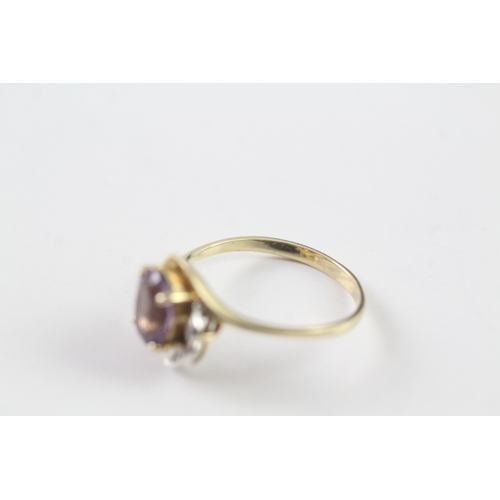 51 - 9ct gold amethyst and diamond dress ring (2.4g) Size O