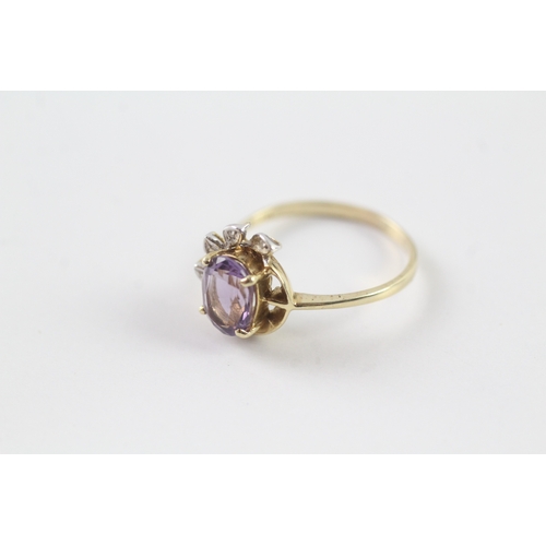 51 - 9ct gold amethyst and diamond dress ring (2.4g) Size O