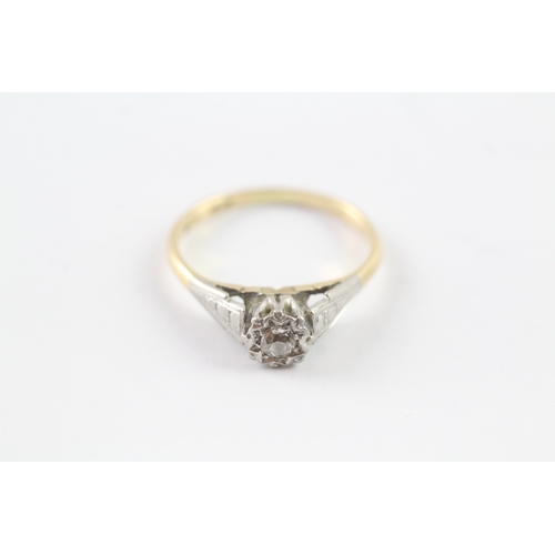 10 - 18ct gold vintage diamond solitaire ring (2g) Size L