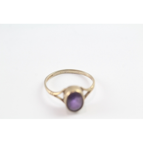 16 - 9ct gold bezel set amethyst dress ring (1.6g) Size N