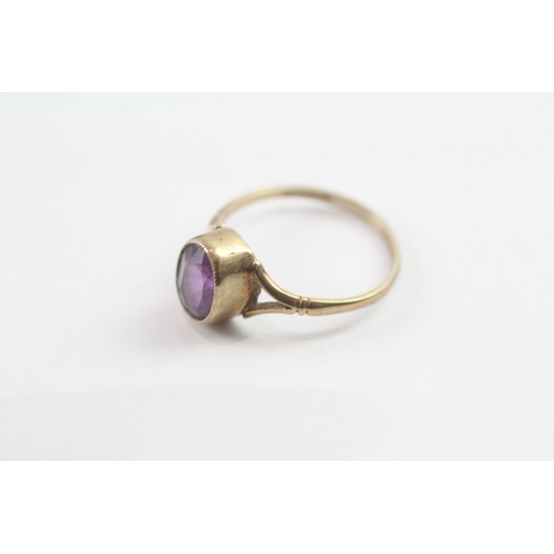 16 - 9ct gold bezel set amethyst dress ring (1.6g) Size N