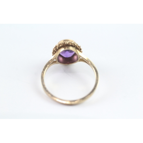 7 - 9ct gold vintage amethyst dress ring (2.8g) Size P