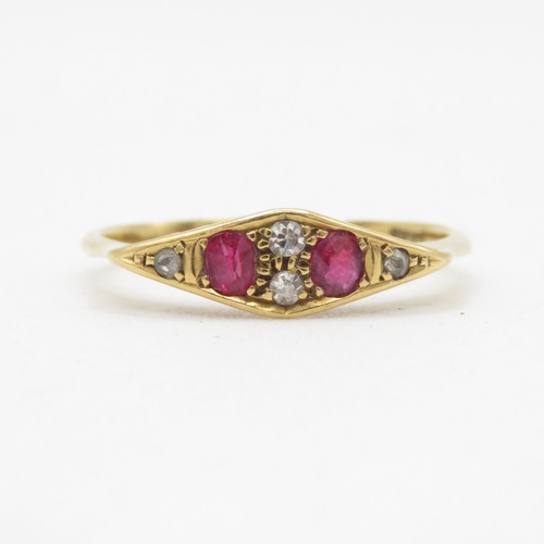 102 - 18ct gold diamond and ruby ring (1.7g) Size O