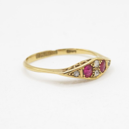 102 - 18ct gold diamond and ruby ring (1.7g) Size O