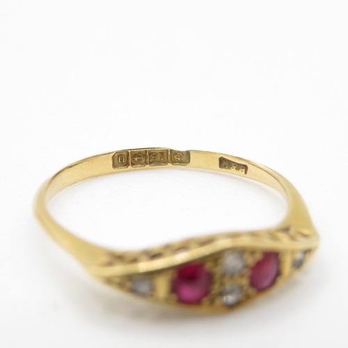 102 - 18ct gold diamond and ruby ring (1.7g) Size O