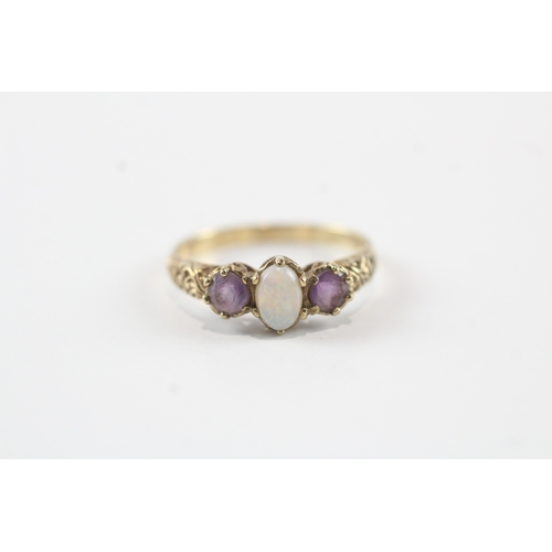 11 - 9ct gold amethyst & opal trilogy dress ring (2.5g) Size Q