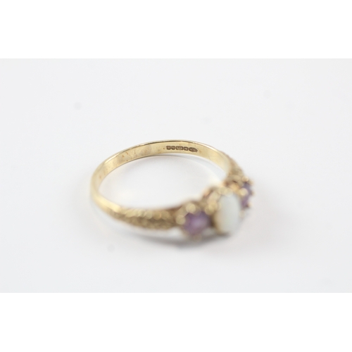 11 - 9ct gold amethyst & opal trilogy dress ring (2.5g) Size Q