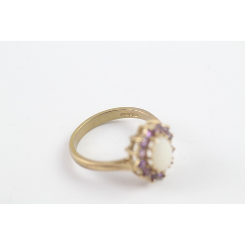 186 - 9ct gold opal & amethyst dress ring (3.2g) Size O 1/2