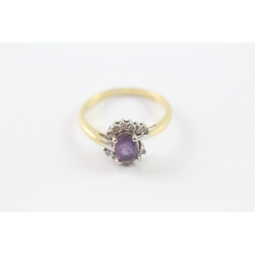 19 - 18ct gold amethyst & diamond halo dress ring (3.6g) Size P