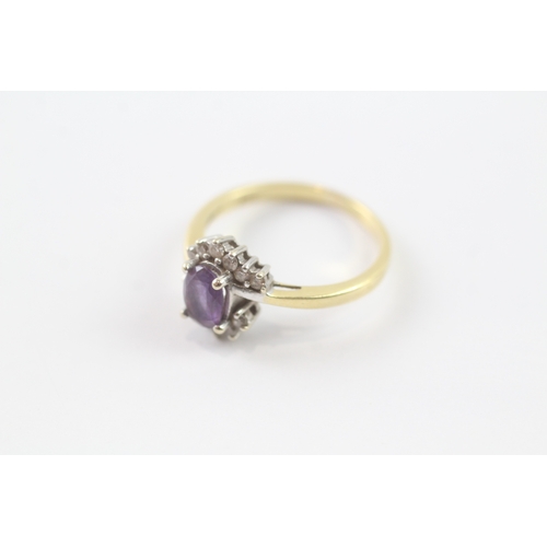 19 - 18ct gold amethyst & diamond halo dress ring (3.6g) Size P