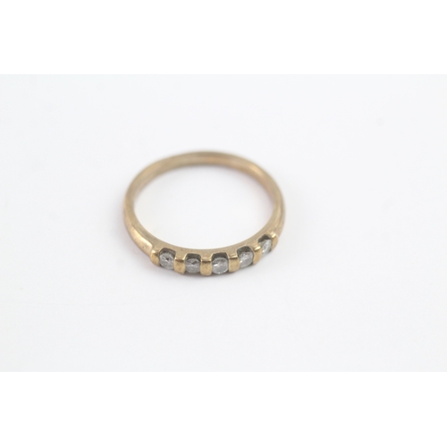 197 - 9ct gold bar set diamond half eternity ring (2.2g) Size N