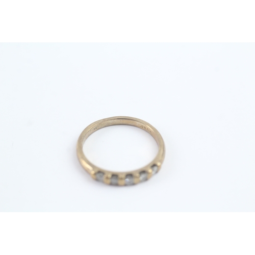 197 - 9ct gold bar set diamond half eternity ring (2.2g) Size N