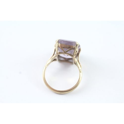 200 - 9ct gold amethyst dress ring (4.3g) Size K