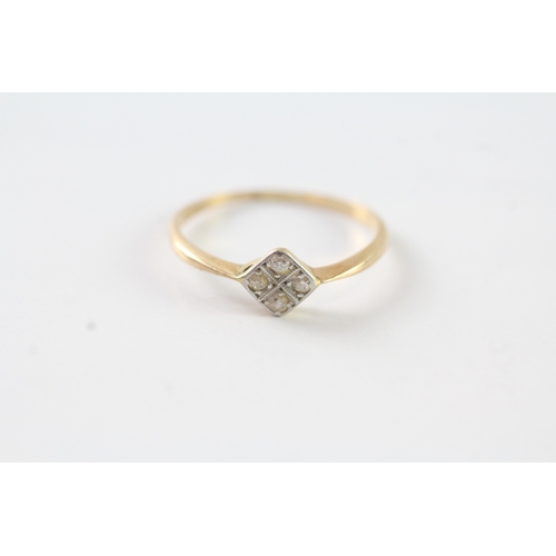 221 - 18ct gold vintage diamond dress ring (1.3g) Size L 1/2