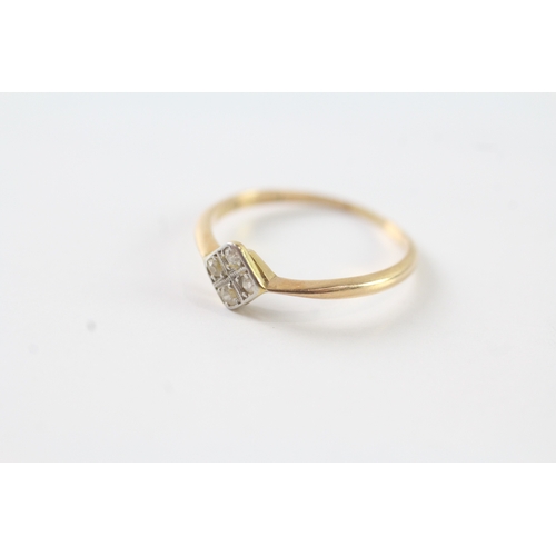 221 - 18ct gold vintage diamond dress ring (1.3g) Size L 1/2