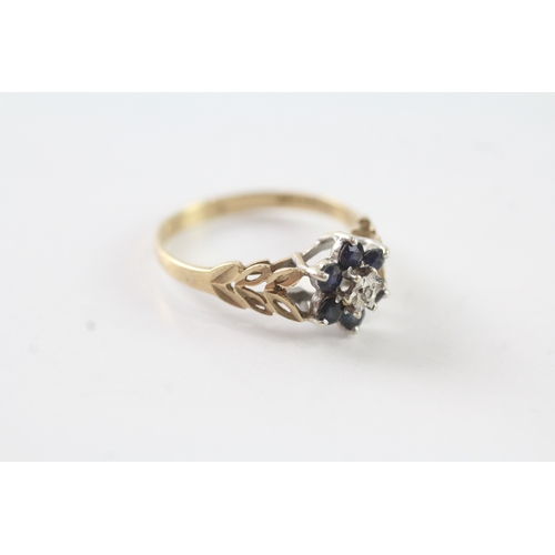 227 - 9ct gold vintage sapphire & diamond cluster ring (1.8g) Size N