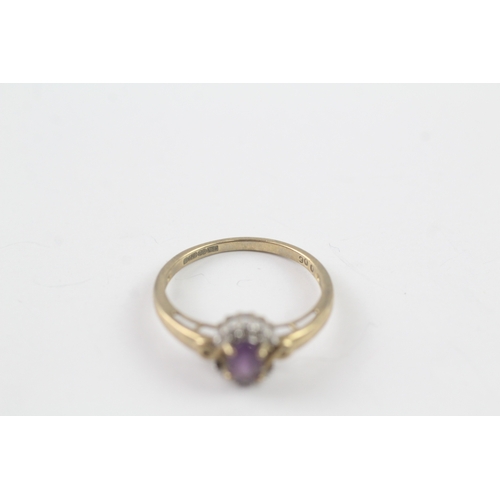 232 - 2x 9ct gold amethyst & diamond wedding set ring (3.5g) Size Q