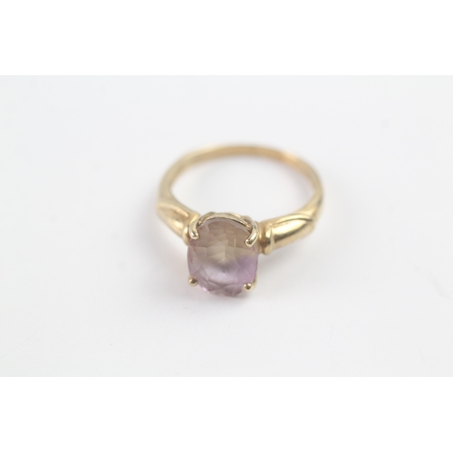 236 - 9ct gold oval cut ametrine dress ring (2.9g) Size O