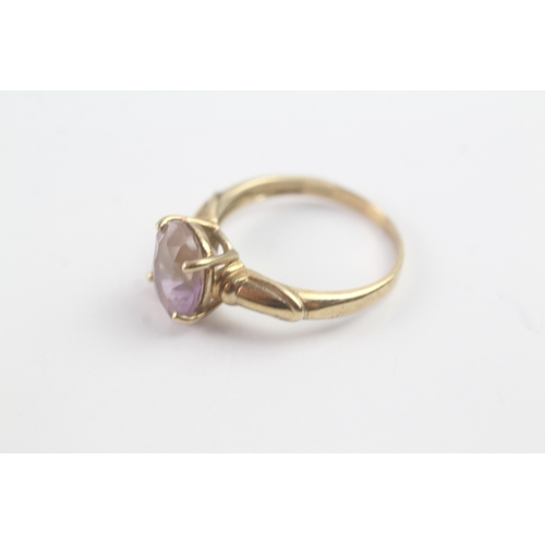 236 - 9ct gold oval cut ametrine dress ring (2.9g) Size O