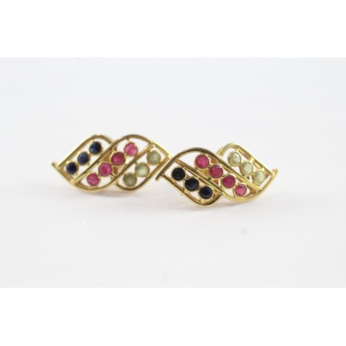 238 - 18ct gold ruby, sapphire & emerald stud earrings, bezel set (2g)