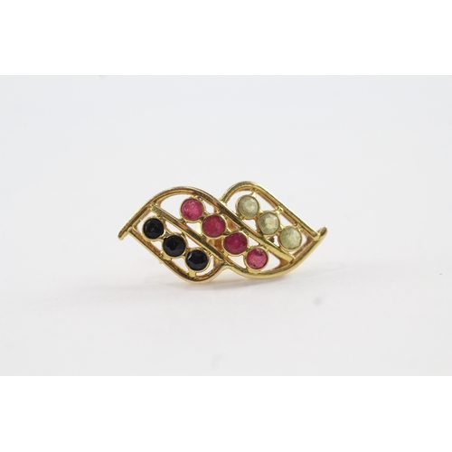 238 - 18ct gold ruby, sapphire & emerald stud earrings, bezel set (2g)