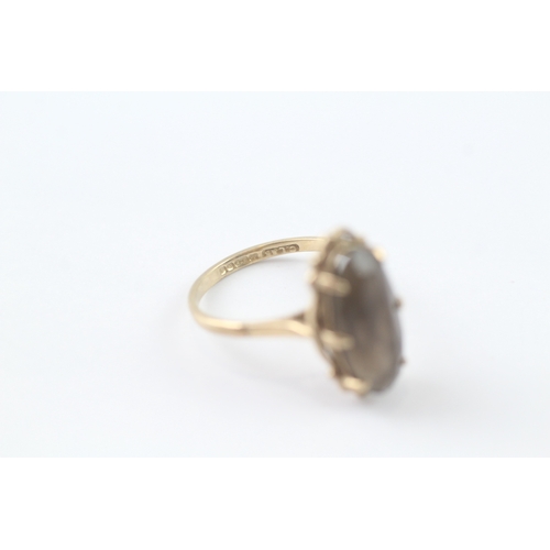 242 - 9ct gold smoky quartz cocktail ring (2.8g) Size M