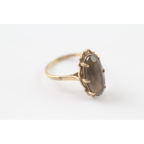 242 - 9ct gold smoky quartz cocktail ring (2.8g) Size M