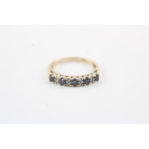 244 - 9ct gold diamond & sapphire dress ring (1.6g) Size M