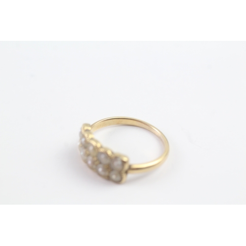 250 - 15ct gold seed pearl double row ring (3.8g) Size O 1/2