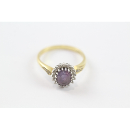 26 - 18ct gold amethyst & diamond halo dress ring (3.7g) Size P