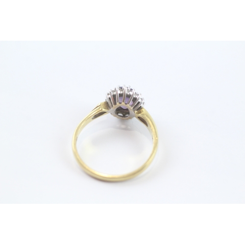 26 - 18ct gold amethyst & diamond halo dress ring (3.7g) Size P