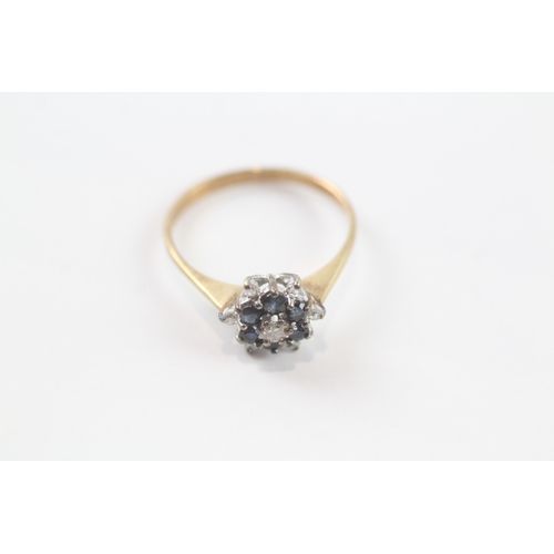 34 - 9ct gold diamond & sapphire cluster dress ring (1.7g) Size O