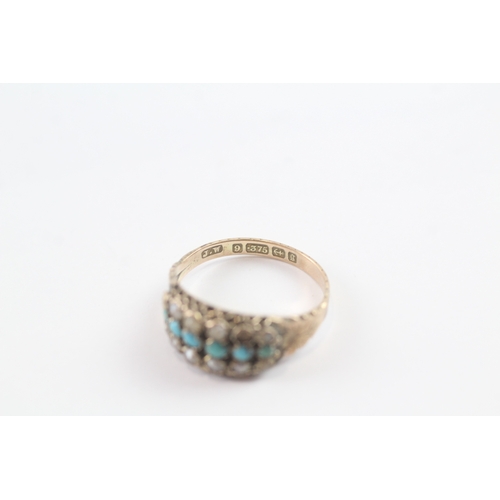 38 - 9ct rose gold Victorian split pearl & turquoise multi row band ring - as found (1.9g)