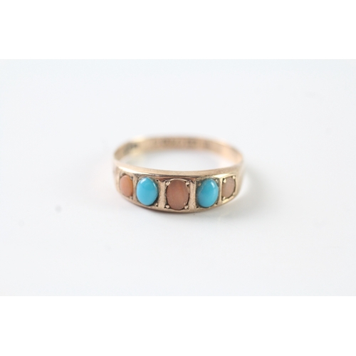 49 - 9ct gold turquoise & coral five stone set dress ring (1.3g) Size O 1/2