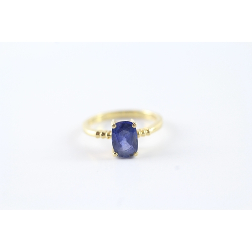 58 - 18ct gold sapphire solitaire dress ring (2.5g) Size H