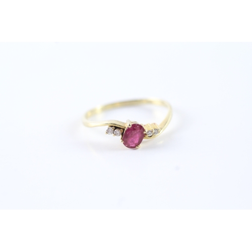 84 - 14ct gold ruby & diamond dress ring (1.8g) Size P 1/2