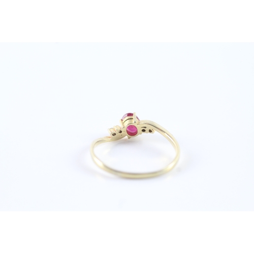 84 - 14ct gold ruby & diamond dress ring (1.8g) Size P 1/2