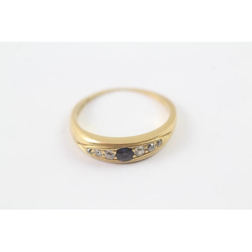 12 - 18ct gold sapphire & diamond dress ring (3.3g) Size N