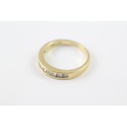 16 - 9ct gold diamond half eternity ring (3g) Size K