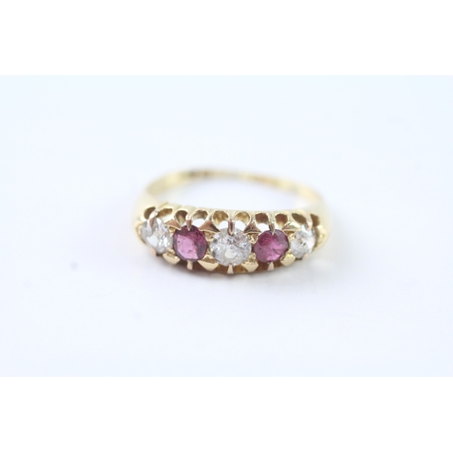 162 - 18ct gold ruby and diamond five stone dress ring (4.1g) - as seen - misshapen Size O 1/2