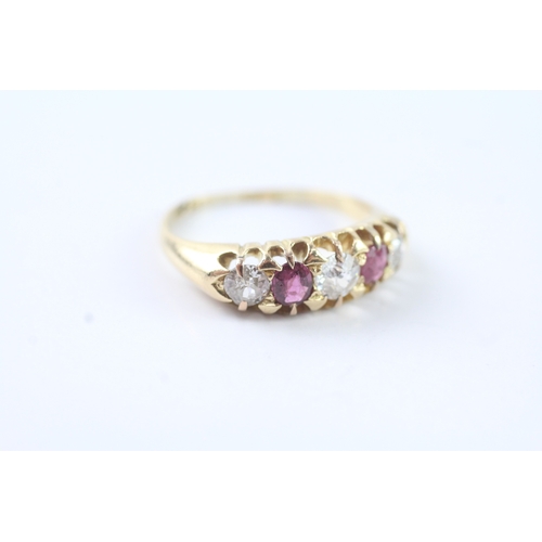 162 - 18ct gold ruby and diamond five stone dress ring (4.1g) - as seen - misshapen Size O 1/2