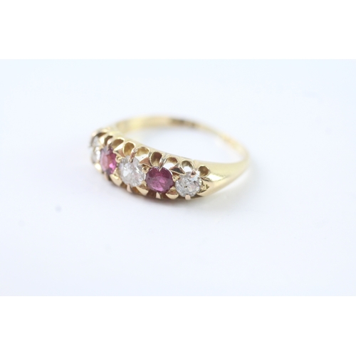 162 - 18ct gold ruby and diamond five stone dress ring (4.1g) - as seen - misshapen Size O 1/2