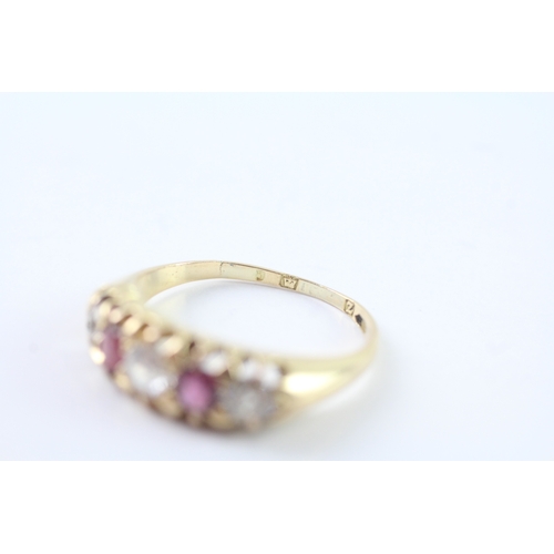 162 - 18ct gold ruby and diamond five stone dress ring (4.1g) - as seen - misshapen Size O 1/2