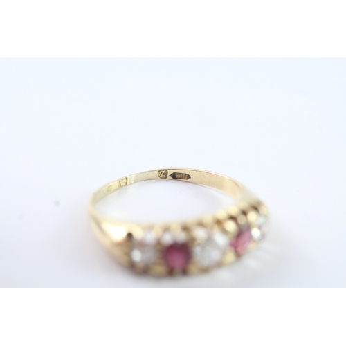 162 - 18ct gold ruby and diamond five stone dress ring (4.1g) - as seen - misshapen Size O 1/2