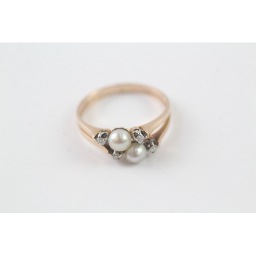 173 - 18ct gold pearl and diamond twin ring (3g) Size O