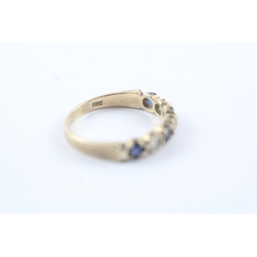 186 - 9ct gold diamond & sapphire seven stone dress band (2g) Size N