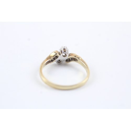 188 - 9ct gold diamond dress ring (2.4g) Size P