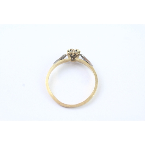 201 - 18ct gold diamond solitaire dress ring w/ diamond set shoulders (1.7g) Size N